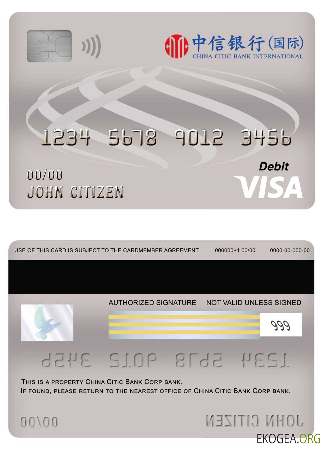 Carte de débit visa bancaire China Citic Bank Corp